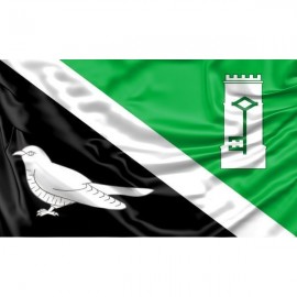 Heathfield Flag