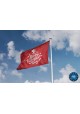 Saint Valentine's Day Flag IV Unique Print, 3x5 Ft / 90x150 cm size, EU Made